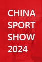 CHINA SPORT SHOW 2024