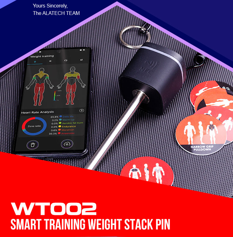 WT002-Smart Training Weight Stack Pin