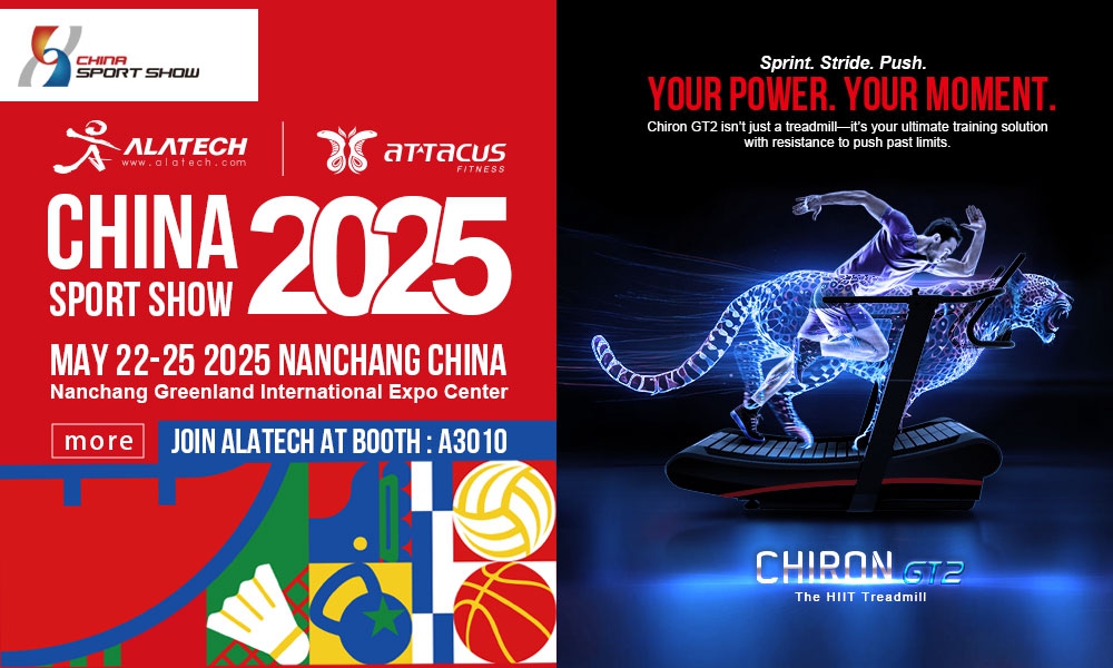 CHINA SPORT SHOW 2025