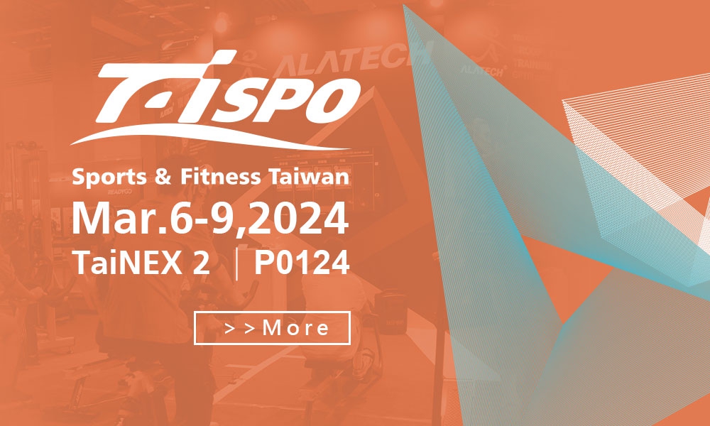 2024TAISPO Sports &Fitness Taiwan