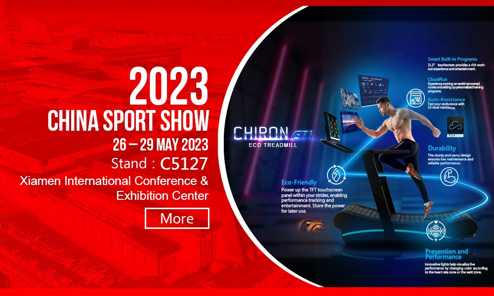 2023CHINA SPORT SHOW