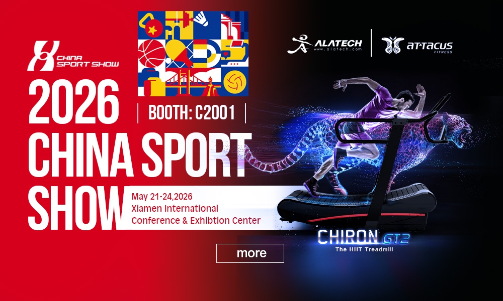 CHINA SPORT SHOW 2026