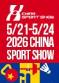 CHINA SPORT SHOW 2026